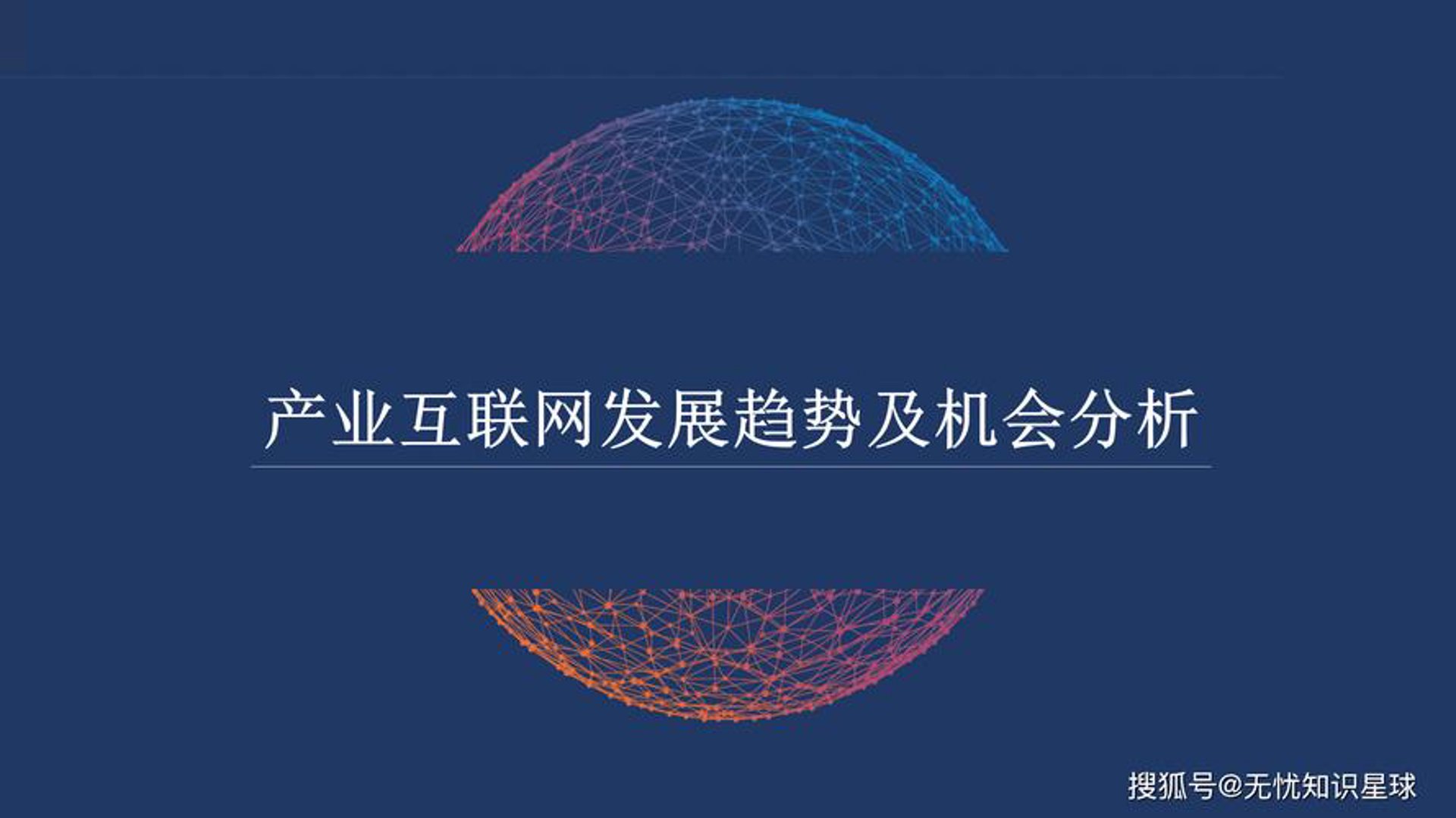 雅客霏凡信息网